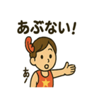 サーカスの仲間たち★にぎやかスタンプ（個別スタンプ：23）