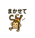 サーカスの仲間たち★にぎやかスタンプ（個別スタンプ：26）