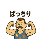 サーカスの仲間たち★にぎやかスタンプ（個別スタンプ：27）
