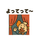 サーカスの仲間たち★にぎやかスタンプ（個別スタンプ：28）