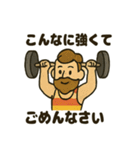 サーカスの仲間たち★にぎやかスタンプ（個別スタンプ：29）