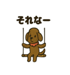 サーカスの仲間たち★にぎやかスタンプ（個別スタンプ：30）