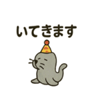 サーカスの仲間たち★にぎやかスタンプ（個別スタンプ：31）