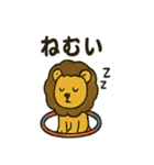 サーカスの仲間たち★にぎやかスタンプ（個別スタンプ：32）
