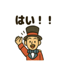 サーカスの仲間たち★にぎやかスタンプ（個別スタンプ：33）
