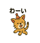 サーカスの仲間たち★にぎやかスタンプ（個別スタンプ：39）