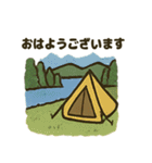 アウトドアな日常スタンプ（個別スタンプ：2）