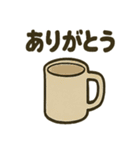 アウトドアな日常スタンプ（個別スタンプ：9）
