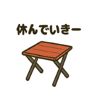 アウトドアな日常スタンプ（個別スタンプ：14）