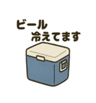 アウトドアな日常スタンプ（個別スタンプ：17）