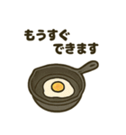 アウトドアな日常スタンプ（個別スタンプ：18）