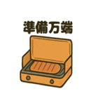アウトドアな日常スタンプ（個別スタンプ：20）