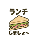 アウトドアな日常スタンプ（個別スタンプ：23）