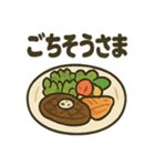 アウトドアな日常スタンプ（個別スタンプ：24）