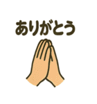 アウトドアな日常スタンプ（個別スタンプ：25）