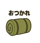 アウトドアな日常スタンプ（個別スタンプ：26）