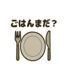 アウトドアな日常スタンプ（個別スタンプ：27）