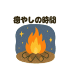 アウトドアな日常スタンプ（個別スタンプ：28）