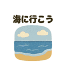 アウトドアな日常スタンプ（個別スタンプ：30）