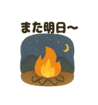 アウトドアな日常スタンプ（個別スタンプ：31）