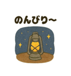 アウトドアな日常スタンプ（個別スタンプ：32）