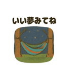アウトドアな日常スタンプ（個別スタンプ：33）