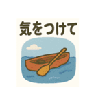 アウトドアな日常スタンプ（個別スタンプ：37）