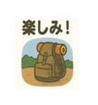 アウトドアな日常スタンプ（個別スタンプ：39）