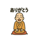 落語家さんの日常スタンプ（個別スタンプ：10）