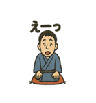 落語家さんの日常スタンプ（個別スタンプ：15）