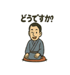 落語家さんの日常スタンプ（個別スタンプ：21）