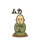 落語家さんの日常スタンプ（個別スタンプ：22）