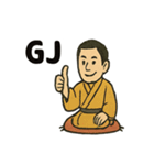 落語家さんの日常スタンプ（個別スタンプ：27）
