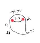 おばーけ。（個別スタンプ：9）