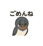 かわいい燕の毎日スタンプ（個別スタンプ：6）