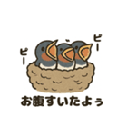 かわいい燕の毎日スタンプ（個別スタンプ：7）