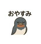 かわいい燕の毎日スタンプ（個別スタンプ：10）
