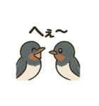 かわいい燕の毎日スタンプ（個別スタンプ：14）