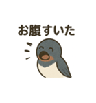 かわいい燕の毎日スタンプ（個別スタンプ：22）