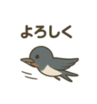 かわいい燕の毎日スタンプ（個別スタンプ：40）