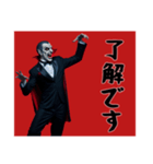 [了解です専用]リアルドラキュラ（個別スタンプ：8）