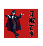 [了解です専用]リアルドラキュラ（個別スタンプ：12）