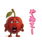 さくらんぼ姉さんはおブス（個別スタンプ：7）