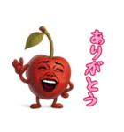 さくらんぼ姉さんはおブス（個別スタンプ：10）