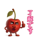 さくらんぼ姉さんはおブス（個別スタンプ：12）