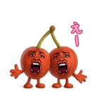 さくらんぼ姉さんはおブス（個別スタンプ：14）