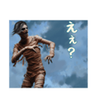 ナルシストカツラミイラ1（個別スタンプ：7）