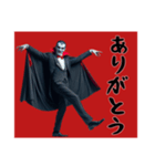 [ありがとう専用]リアルドラキュラ（個別スタンプ：3）