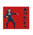 [ありがとう専用]リアルドラキュラ（個別スタンプ：7）