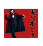 [ありがとう専用]リアルドラキュラ（個別スタンプ：13）